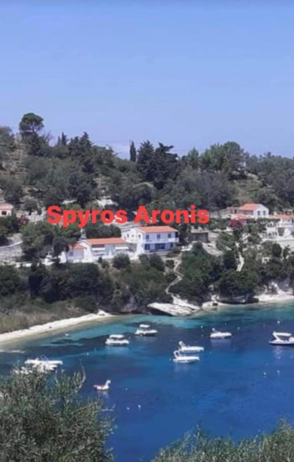 Aronis Spyros Panoramic Seaview Apartments Longos  Екстер'єр фото