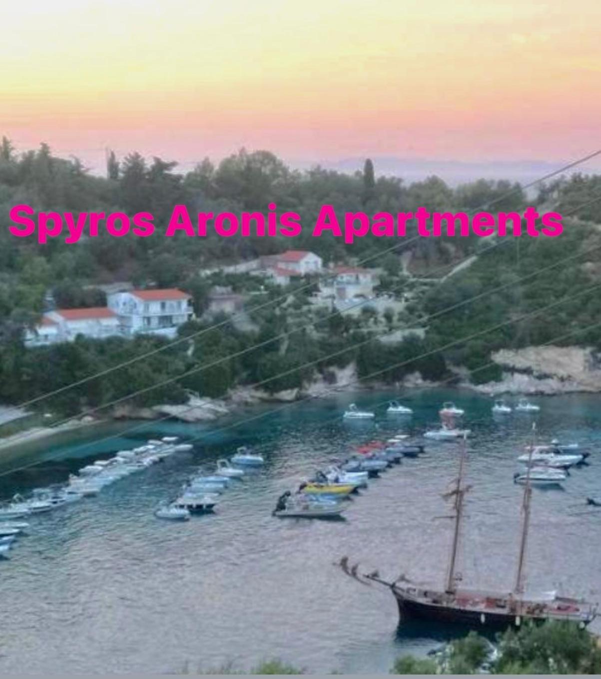Aronis Spyros Panoramic Seaview Apartments Longos  Екстер'єр фото